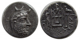 KINGS of PERSIS. Dareios I. 2nd Century BC. Silver Drachm.