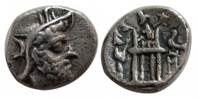KINGS of PERSIS. Uncertain King I. 2nd century BC. AR Hemidrachm