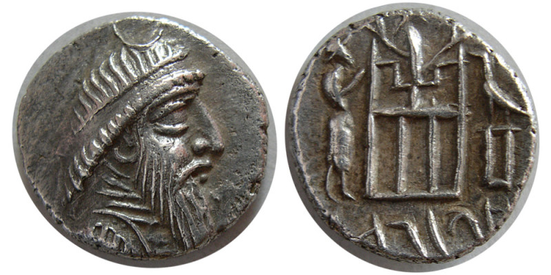 KINGS of PERSIS; Vadfradad (Autophradates) IV. 1st century BC. AR Drachm (4.08 g...