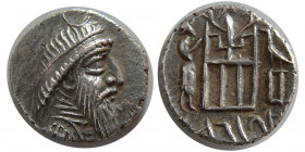 KINGS of PERSIS; Vadfradad (Autophradates) IV. 1st century BC. AR Drachm