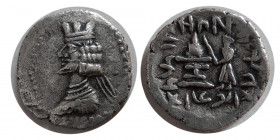 KINGS of PERSIS. Artaxerxes II (1st century BC). AR Hemidrachm.