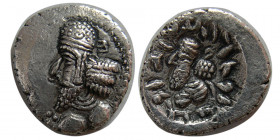 KINGS of PERSIS. Napad (Kapat) (1st century AD). AR Hemidrachm.