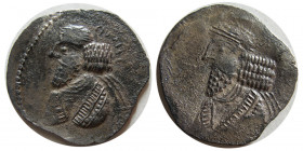 KINGS of PERSIS. Pakor II. 1st century AD. AR Drachm.