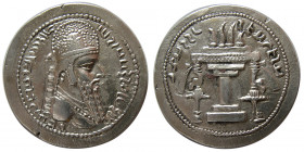 SASANIAN KINGS. Ardashir I. 224-241 AD. AR Drachm.