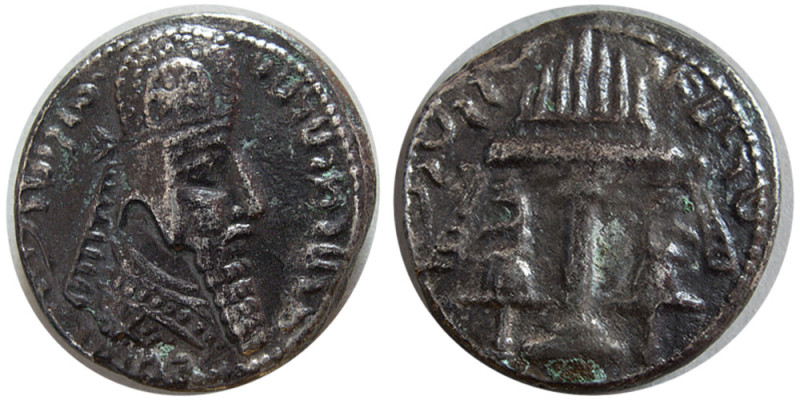 SASANIAN KINGS. Ardashir I. AD. 224-240. Billon Tetradrachm (11.20 gm; 25 mm). S...