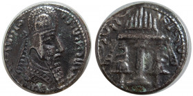 SASANIAN KINGS. Ardashir I. AD. 224-240. Billon Tetradrachm. Rare.