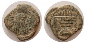 SASANIAN KINGS. Ardashir I (224-240 AD). Æ Pashiz.
