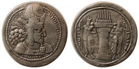 SASANIAN KINGS, Shapur I. (240-270 AD). AR Drachm.