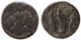 SASANIAN KINGS. Hormizd I. 272-273 AD. Æ Tetradrachm