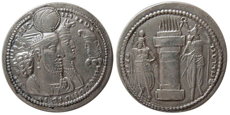 SASANIAN KINGS. Varahran II. 276-293 AD. AR Drachm (4.02 gm; 26 mm). Obverse, Ki...