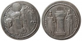 SASANIAN KINGS. Varahran II. 276-293 AD. AR Drachm. Rare.