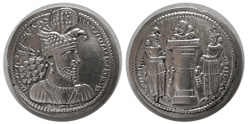 SASANIAN KINGS. Hormizd II, AD. 303-309. AR Drachm (4.24 gm; 24 mm). Standard is...