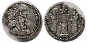 SASANIAN KINGS. Hormizd II (302-309 AD). Silver Obol.
