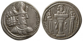 SASANIAN KINGS. Shapur II (309-379 AD). Silver Drachm. Scarce!