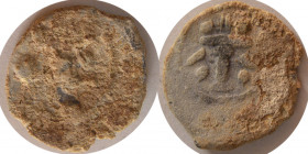 SASANIAN KINGS. Shapur II? Imitation. (309-379 AD). PB (Lead) Unit .