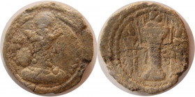 SASANIAN KINGS. Shapur II. (309-379 AD). PB (Lead) Unit. Extremely Rare.