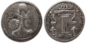 SASANIAN KINGS. Shapur II. AD. 309-379. AR Drachm. Extremely Rare.