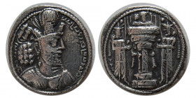 SASANIAN KINGS. Shapur II, AD. 309-379. AR Drachm.