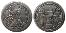 SASANIAN KINGS. Shapur II, AD. 309-379. AR Drachm. Rare.