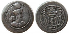 SASANIAN KINGS. Shapur III, AD. 383-388. AR Drachm.