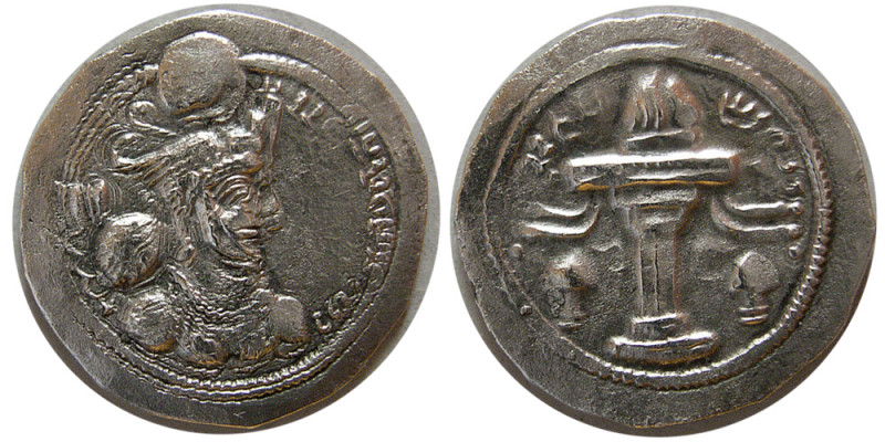 SASANIAN KINGS. Bahram (Varhran) IV. AD. 388-399. AR Drachm (3.85 gm; 24 mm). St...