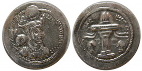 SASANIAN KINGS. Varhran IV. AD. 388-399. AR Drachm. RRR Type.