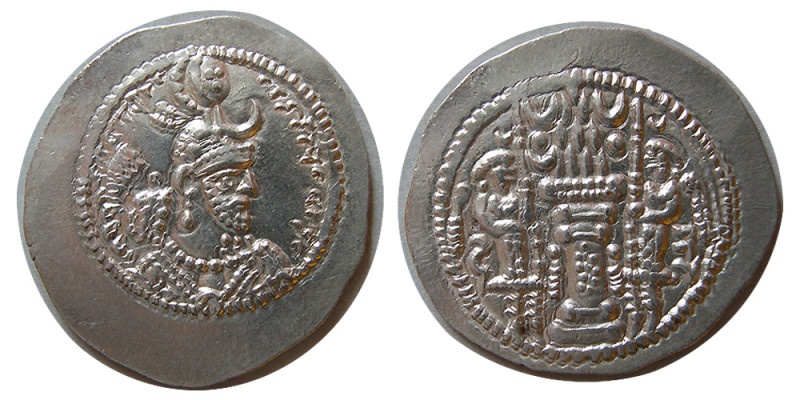 SASANIAN KINGS. Yazdgird I, AD. 399-420. AR Drachm (4.11 gm; 28 mm). Standard po...