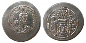 SASANIAN KINGS. Yazdgird I, AD. 399-420. AR Drachm. AWH (Ahwaz) mint.