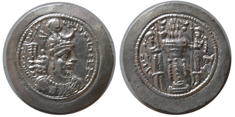 SASANIAN KINGS. Yazdgard I, AD. 399-420. AR Drachm (4.21 gm; 29 mm). Standard po...