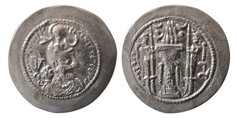 SASANIAN KINGS. Yazdgard I. AD 399-420. AR drachm (4.20 gm; 29 mm). GW (Kirman) ...