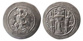 SASANIAN KINGS. Yazdgard I. AD 399-420. AR drachm. GW (Kirman) mint.