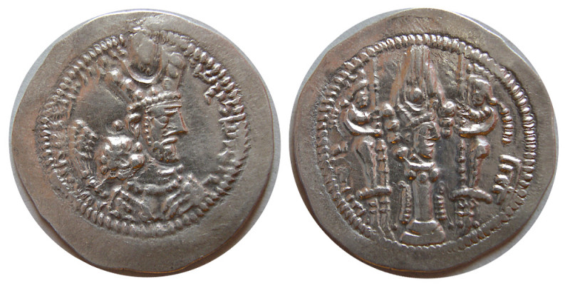 SASANIAN KINGS. Bahram (Varhram) V. AD. 420-428. AR Drachm (4.24 gm; 28 mm). min...