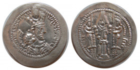 SASANIAN KINGS. Bahram (Varhram) V. AD. 420-428. AR Drachm