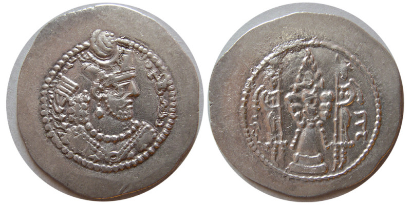 SASANIAN KINGS. Bahram (Varhram) V. AD. 420-428. AR Drachm (4.08 gm; 29 mm). Min...