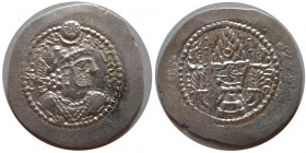 SASANIAN KINGS. Bahram V. AD. 420-428. AR Drachm. AS (Asuristan) mint.