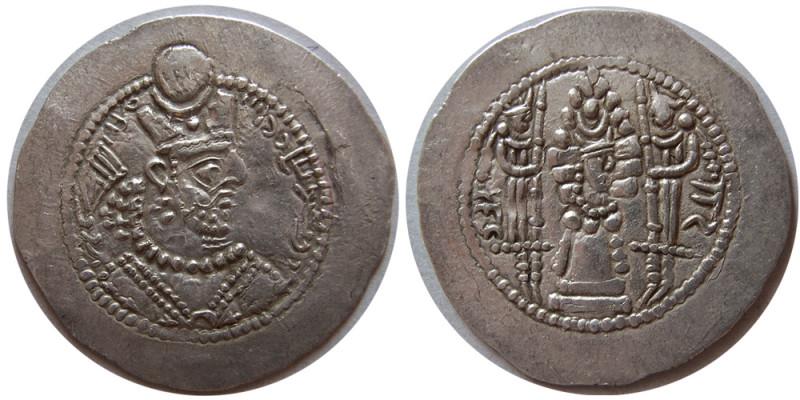 SASANIAN KINGS. Bahram (Varhram) V. AD. 420-428. AR Drachm (3.71 gm; 29 mm). - r...