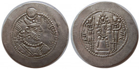 SASANIAN KINGS. Bahram (Varhram) V. AD. 420-428. AR Drachm.