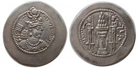 SASANIAN KINGS. Yazdgird II. AD. 438-457. AR Drachm.