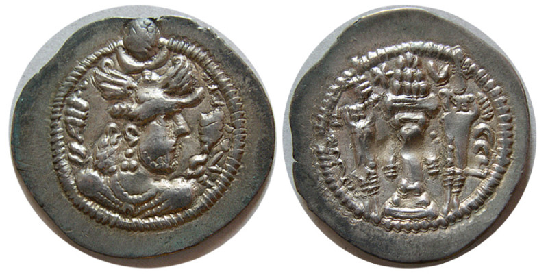 SASANIAN KINGS. Peroz, AD. 459-484. AR Drachm (4.16 gm; 28 mm). 3rd and final cr...