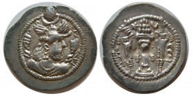 SASANIAN KINGS. Peroz, AD. 459-484. AR Drachm. ST (Istakhr) mint.
