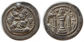 SASANIAN KINGS. Peroz, AD. 459-484. AR Drachm. NI (Nihavand) mint.