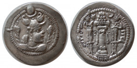 SASANIAN KINGS. Peroz, AD. 459-484. AR Drachm. AT (Aturpadgan) mint.