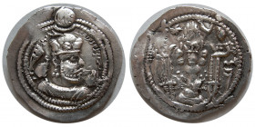 SASANIAN KINGS. Valkash. AD. 484-488. AR Drachm. KA (Karian or Karzin) mint.