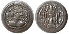 SASANIAN KINGS. Kavad I, AD. 488-496. AR Drachm. First reign.