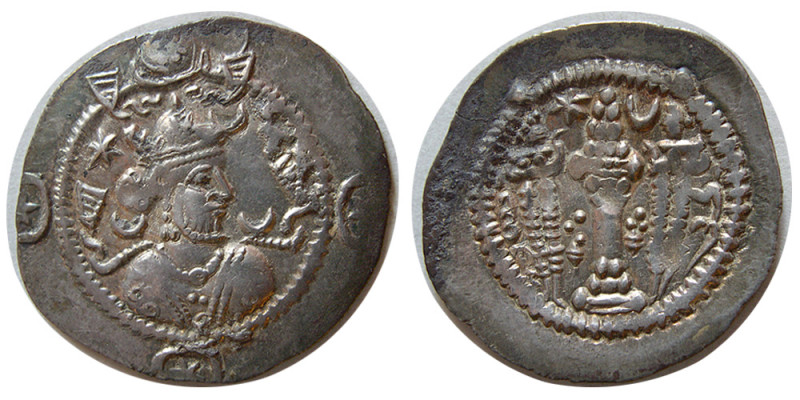 SASANIAN KINGS. Kavad I, AD. 488-496. AR Drachm (4.06 gm; 27 mm). First reign, r...