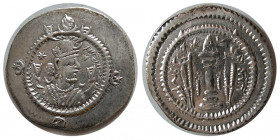 SASANIAN KINGS. Kavad I, AD. 488-496. AR Drachm. DYNAW (Dinawar), year 34