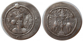 SASANIAN KINGS. Khosrau I, AD. 531-579. AR Drachm. AW (Ahwaz) mint, year 3.