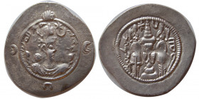 SASANIAN KINGS. Khosrau I, AD. 531-579. AR Drachm. APR (APARSHAHR) mint, year 44.