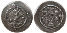 SASANIAN KINGS. Khosrau I, AD. 531-579. AR Drachm.  AS (Aspanvar), Year 27.