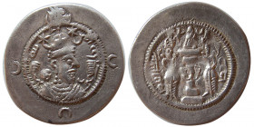SASANIAN KINGS. Khosrau I, AD. 531-579. AR Drachm. ST (Istakhr) mint, year 26.